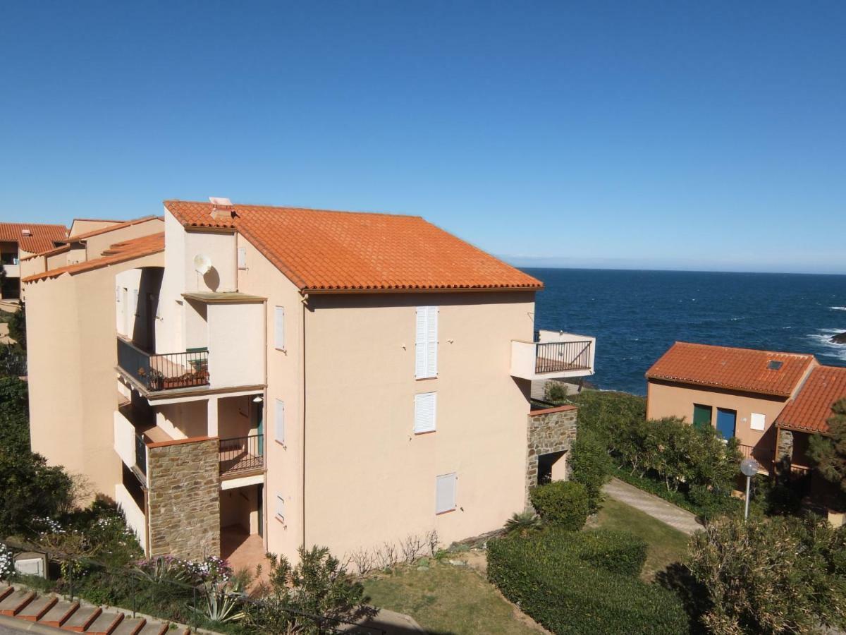 Les Roches Bleues-1 * Collioure